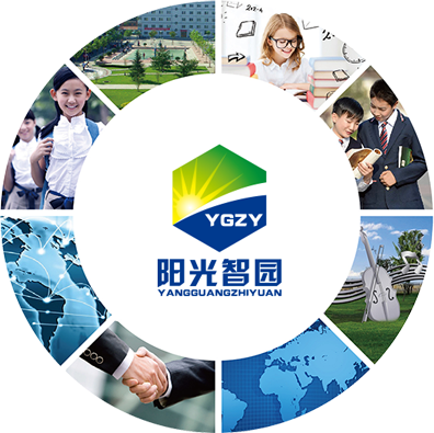 阳光智园厂商怎么注册的